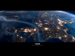 Введение компании 