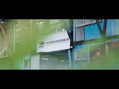 Введение компании Changhui International 2